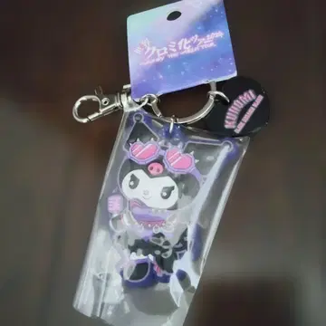 USJ 유니버셜 쿠로미 키체인 세계 쿠로미화 투어