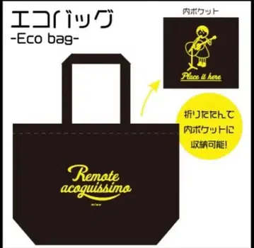 miwa 라이브 굿즈 에코백