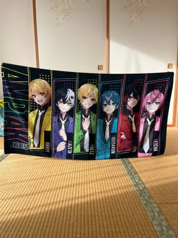 AMPTAK x COLORS 타월