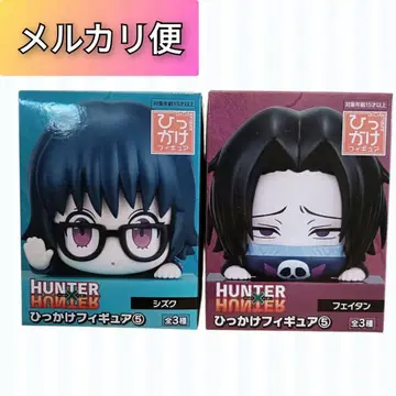 [ 새상품 ] HUNTER HUNTER 히카케 피규어 5 시즈크 페이탄