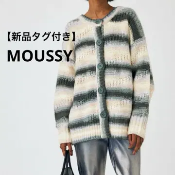 [ 새상품 ] MOUSSY ITALY YARN OVER 가디건 보더