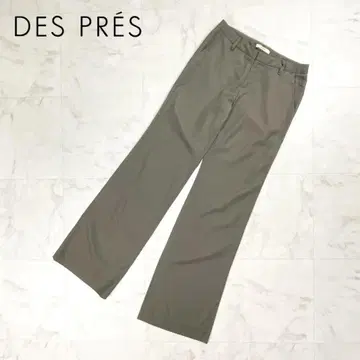 DES PRES 트윌 원단 슬랙스 와이드 그레이지 사이즈 0*HD484