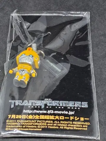 큐피 트랜스포머 큐션 No.2159