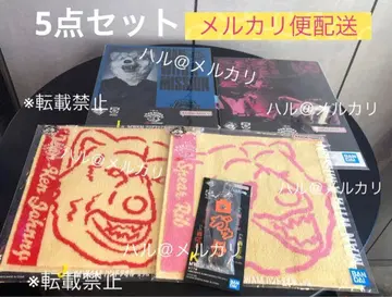 제일복권 MAN WITH A MISSION 15th ANNIVERSARY