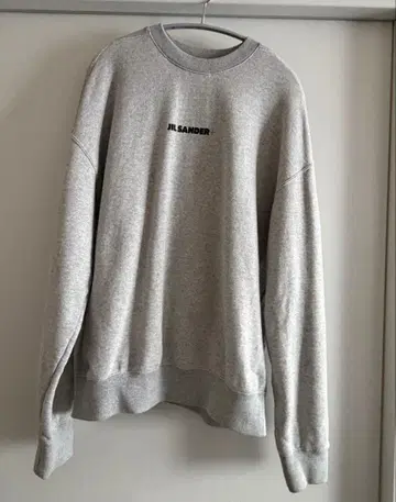 질샌더+ 그레이 트레이닝복