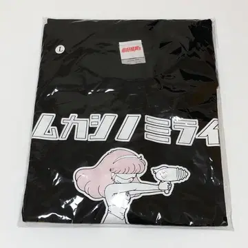 하라 이치 이와이 [무카시노미라이] 티셔츠