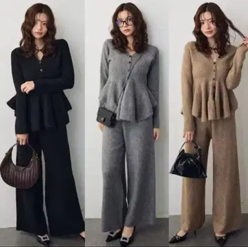 Frame 니트 페플럼 셋업 그레이