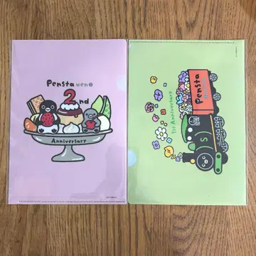 Suica 펭귄 클리어 파일 A5 2장 펜스타 우에노 오미야 기념