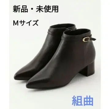 [ 쿠미쿄쿠 ] 소가죽 벨트 가죽 숏부츠