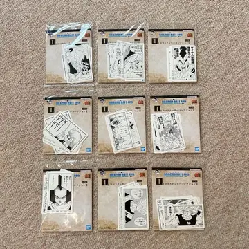 제일복권 드래곤볼 40th I상 시계 부품 스티커 컬렉션 9종 세트