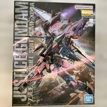 MG 저스티스 건담