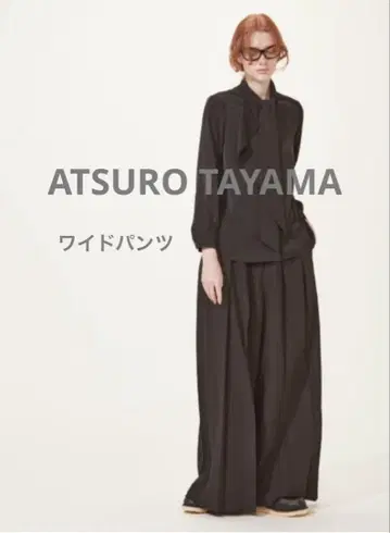 2025AW ATSURO TAYAMA 플리츠 와이드 팬츠 38