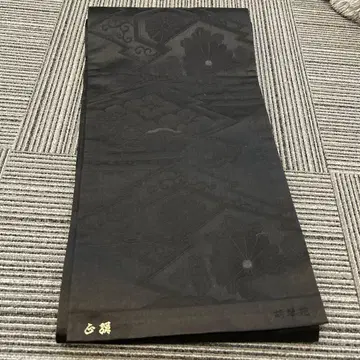 교토 니시진 비단 코토 직조 명주 여름 오비 신반 블랙 상복 오비