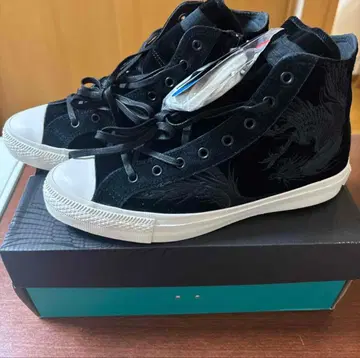 CONVERSE SKATEBOARDING SHINPEI UENO