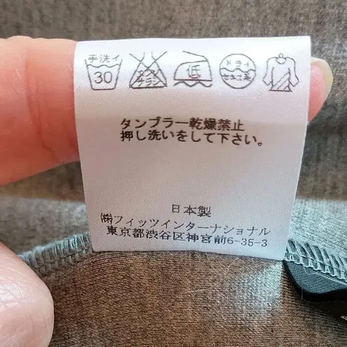 7번째 상품 이미지