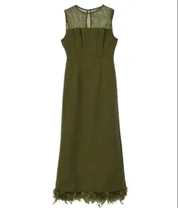 2WAY LADY LIKE FEATHER DRESS Green