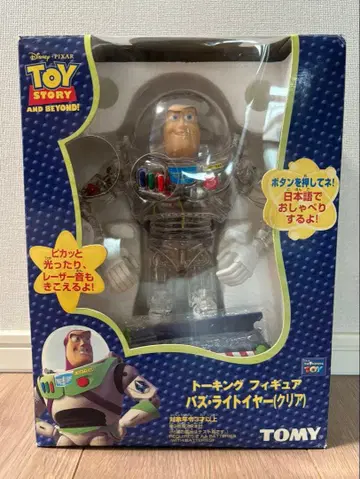 [극레어] 버즈 라이트이어 클리어 토이스토리 토킹 버즈 피규어