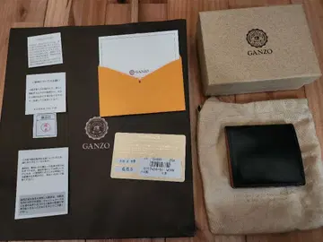 GANZO 코인 케이스 네이비 코도반