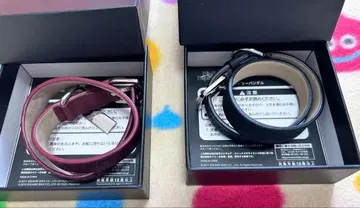 NieR Automata/Gestalt PU 가죽 뱅글