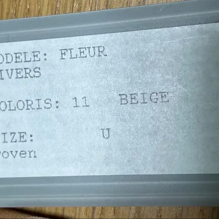 4번째 상품 이미지