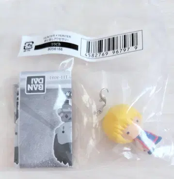 HUNTER x HUNTER 크라피카 메지루시 액세서리 가챠