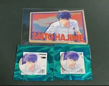 FGO 영기 소환 6주년 사이토 하지메 캔뱃지 스티커 세트