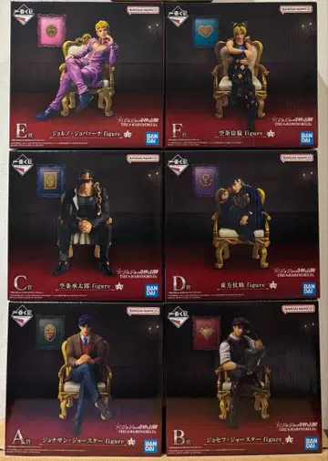 제일복권 죠죠의 기묘한 모험 죠죠 월드 피규어 컴플리트 세트