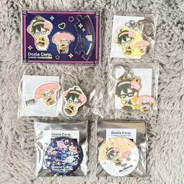 도즈루사 산리오 온리