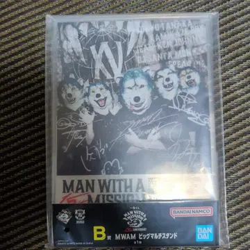 제일복권 MAN WITH A MISSION B상 빅 멀티 스탠드