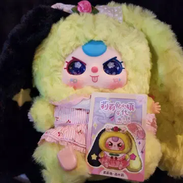 Babythree 릴리 토끼 마을 레어 눈 덤 포함