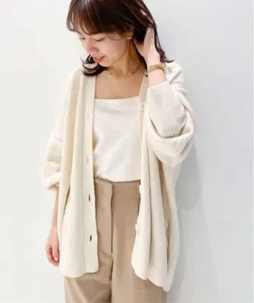 plage 리암 워셔블 울 가디건 화이트