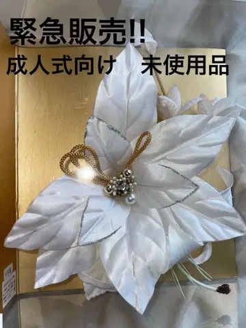 성인식용 화이트 꽃 머리 장식