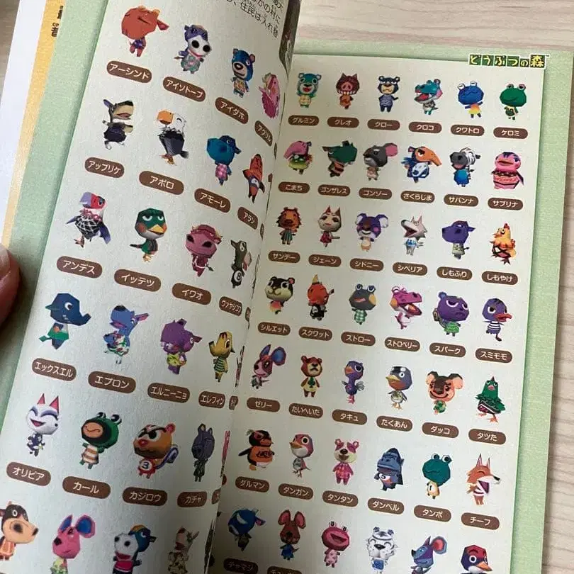 3번째 상품 이미지