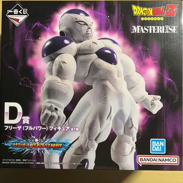 제일복권 드래곤볼 vs 옴니버스 BRAVE D상