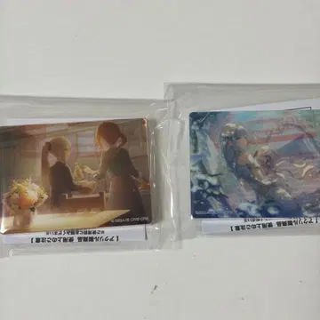 프로세카 노블 아트 요이사키 카나데