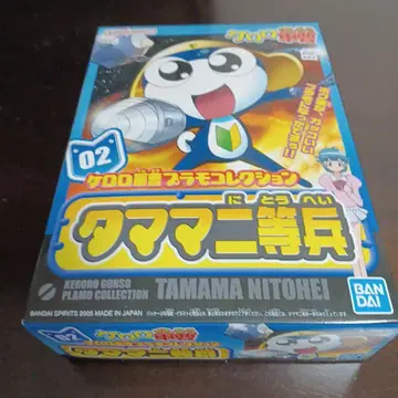 개구리 중사 케로로 프라모델 컬렉션 타마마 이등병