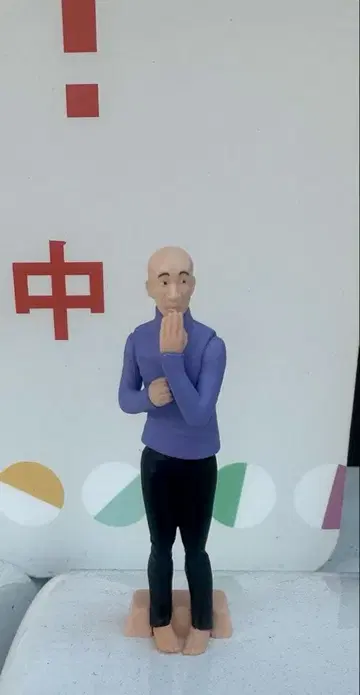 효우로쿠 가챠가챠 피규어