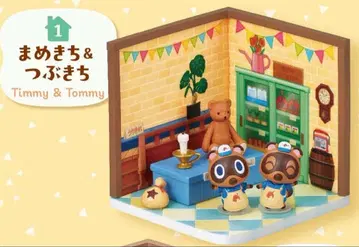 동물의 숲 해피룸 너굴이 밤돌이 리멘트