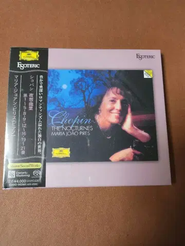 쇼팽: 녹턴집 CD