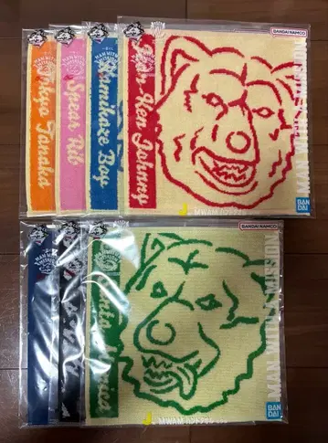 제일복권 MAN WITH A MISSION J상 핸드 타월 7종