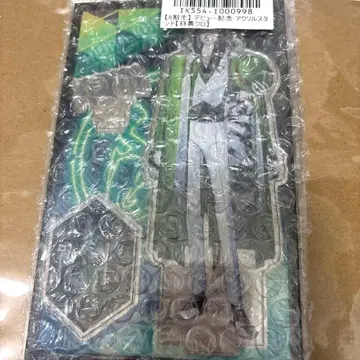 히우라 쿠로 데뷔 기념 아크릴 스탠드 네오포르테