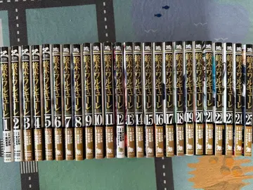 종말의 발키리 세트 1-25권