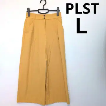 [ 새상품급 ] PLST 플라스테 와이드 팬츠 여성용 L