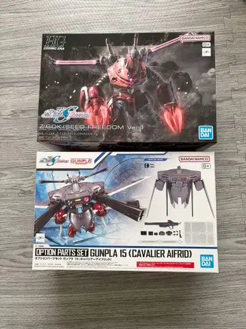 즈고크 seed freedom ver 카발리에 아이프리드