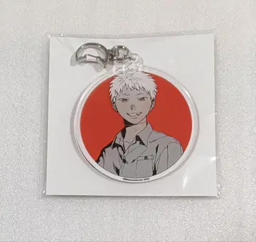 빛이 죽은 여름 8 애니메이트 특전 아크릴 키링 히카루