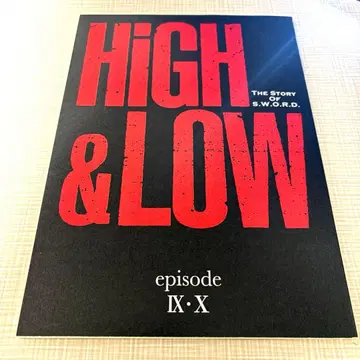 HiGH&LOW 9화 10화 대본