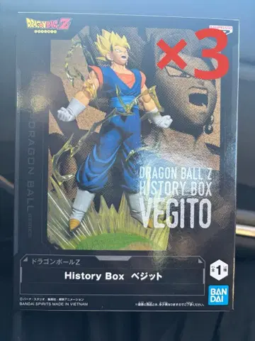 드래곤볼 History Box 베지트 3개