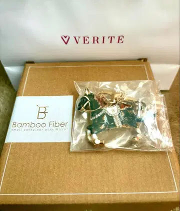 verite 말 키링 액세서리 케이스