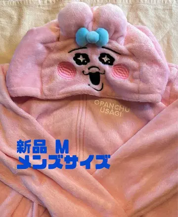 빤쮸토끼 돈키호테 한정판 보아 ZIP 후드티 코스튬 M 사이즈