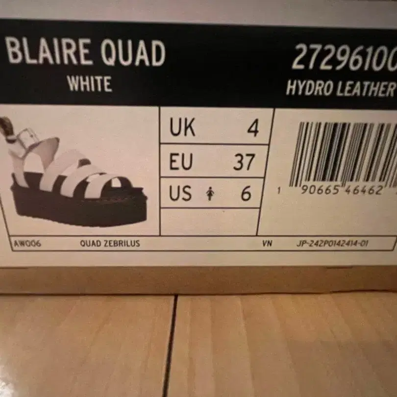 4번째 상품 이미지